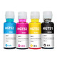 Beijing GT51/52 Ink cuatro colores adecuados para HP Tank518 519 678 510 538 418 516 511 411 530 531 536 588 758 755 Impresora