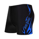 You swimming trunks, swimming goggles, men's suit, swimming trunks, goggles and swimming cap, five-piece flame suit Z25101 black bottom blue flame 2XL size