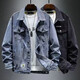 Chaqueta de mezclilla para hombres de otoño de Xuanlaiya
