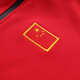La ropa deportiva del equipo nacional olímpico de París establece el otoño y el invierno de los hombres y el invierno de los hombres, el representante de los deportes chinos 9903 Red Plus Fleece Chaqueta para niños 120