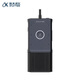 iFLYTEK Microphone Screen Projector Intelligent Wireless Screen Same Screen Device Video Conference Omnidirectional Microphone Desktop Speaker Conference Recording Translation Translation Drive-free Wireless MC10