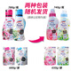 KAO花王洗衣液玫瑰香含柔顺剂无荧光剂洗护合一去污留香日本原装进口 玫瑰香690g/瓶