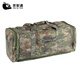Jing'an Tong camouflage before the transportation bag portable foldable large -capacity large capacity is bagged and portable bags, staying bags, jungle stars