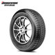 Ilink Bridgestone [Instalación del paquete] Tiro H/T 684 II 265/65R18 1