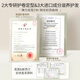 儒意（RUYI）弹力素女卷发保湿护卷防毛躁蓬松烫发护理专用精油防毛躁护卷定型