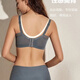 Célèbres sous-vêtements coréens sans bretelles pour les femmes avec une tasse B moyen Bémoire sexy nette en acier collectif de réglage du sein supérieur 838 noir 80b 36b