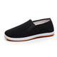 Ziweiqi Guotu 3522 waterproof shoes men's black one-foot old Beijing cloth shoes breathable lazy shoes quote beef tendon sole model 40
