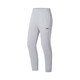 
Li Ning (LI-NING) men's sweat-absorbing pants [2022 new product] Fitness series men's feet sweat-absorbing comfortable pants Black AKLS683-2 2XL