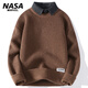 NASA Marvel adolescent le plus chaud Faux pull en deux pièces pull en tricot Sweater Men de base polyvalent