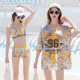 Youyou Swimsuit Women's Hot Spring Split Three-piece Suit Conservative Belly Covering Slimming Swimsuit 105504BF Yellow L