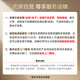虎牌保险柜家用小型指纹密码办公财务专用保险箱全钢防盗可入墙保密保管柜 博瑞系列 60cm 钢琴黑