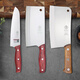 Deng Jiadao Household kitchen knife cutting knife high hardness 9 chrome forging sharp slice knife stainless steel colored wooden handle kitchen knife meat cutter 915 slice + 1013 chopping bone + 6221D multi-purpose knife