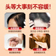 怡福寿北京同仁堂五黑粉黑芝麻黑豆黑米黑枸杞桑葚核桃粉糊养发生发400g