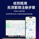 Newman (Newsmy) elderly locator and child tracker, anti-lost and waterproof Beidou satellite locator for elderly and children