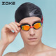 ZOKE swimming goggles, high-definition, anti-fog, waterproof, multi-scenario, suitable for professional swimming training, comfortable fit, black and red_3