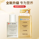 黄金搭档 牛初乳粉免疫球蛋白 增强免疫力 儿童成人 2g*30袋*2盒