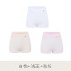 Yiershuang para mujeres para mujeres 3 pares de ropa interior de algodón puro de algodón de algodón de gran tamaño de mujer de gran tamaño, cine con alto contenido expuesto, CL854N White + Light Concubine + Light Jade Color Mixed Three Pack L (165/90)