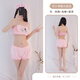 Ting'er cute girly style autumn and winter sexy pajamas set sexy soft cute cartoon two-dimensional soft waxy three-piece home clothes pink (Melody tube top + shorts + eye mask) one size fits all 80-120Jin Jin equals 0.5 kg | Private delivery