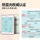普先生老花镜男女高清防蓝光折叠便携老人老花眼镜金框200度(55-59岁)