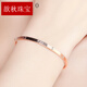Xinqiu 18K gold bracelet rose gold color gold fashion jewelry simple Korean style girlfriend 3.3mm rose gold 6.00g