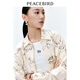 Peacebird [Gleiches Modell für Zhang Jingyi] Frauenkleidung 2024 Spring Neues Temperaturdruck Hemd A1CAE1502 Neutrales Muster s