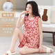 HEYU PAJAMAS POUR LES FEMMES EN SUMBRE SEUR SEFFICATION SHORTS avec poitrine 2025 Floral Floral Outdoor Home Clothing FynJ-9856 M (80-100jin [Jin est égal à 0,5 kg]))