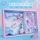 
An Lili children's toy girl, mermaid princess, play house dress up doll birthday gift