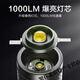 
Flashlight Highlight Concentrated Charging SFL6168 Ultra Bright Portable Zoom Dimming Outdoor Far Light Home Keychain Light Mini SFL1121