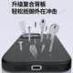 铁布衫适用苹果16promax手机壳新款iphone16pro磁吸磨砂肤感壳苹果16/plus简约时尚高级感全包防摔保护壳 【超薄防摔丨亲肤手感】-磨砂磁吸透灰色 iPhone 16