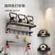
Made in Jingdong Anti-gravity Series Punch-free Bathroom 3-piece Towel Bathroom Trouble Rack Triangle Basket No nailing Installation Sanitary Storage Rack
