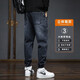 Charluoel Jeans Primavera y otoño 2025 NUEVA Marca de moda Tie Feet Harem pantalones Boy elástico Pantalones casuales 868 Azul gris l