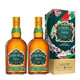 Chivas Regal 13/15 Scotch Wine imported wine gift box with code 13 years tequila barrel limited edition 500ml*2 bottles