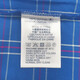 Byford Herren Pyjamas Anzug Einkaufszentrum Einkaufszentrum Gleicher Stil gewebter Baumwollklassiker kariertes Sommer kurzärmelige Hose Pyjamas Herren MW6624S MW6624S Home Clothing Anzug S S