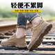 
Dinggu Labor Protection Shoes Men's Shoes Anti-smashing and Anti-puncture Ladle Head Lightweight Four-Season Breathable Soft Sole Anti-odor Safety Construction Site Work A Four-Season Model Brown Solid Sole Anti-smashing and Anti-slapping 42