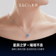 IL&CO Youke Water Drop Necklace Women's Light Luxury Topaz Clavicle Chain Birthday Valentine's Day Gift for Girlfriend and Wife