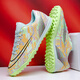 
ZEZUU low-top football shoes for men and women TF broken nails children AG long nails adult boy artificial grass training shoes 761D green broken nails 40