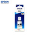 EPSON 002 Tinte für L4158/L4168/6168/L6178/L6198 002 Schwarze Tinte