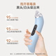 M arlincare blackhead suction instrument, blackhead suction instrument, blackhead cleaning artifact, clean pores and remove blackhead artifact, electric home cold compress red light blackhead suction instrument, gift for personal use, basic model, Yunqinglan, vacuum negative suction