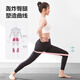 京东京造 乳胶瑜伽弹力圈 弹力带腿部深蹲塑型翘臀 环形拉力带15LB