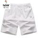 Holzspecker (Tucano) Pure White Shorts Herren Sommer Reine Baumwoll-Außenverschleiß Hosen locker 5-minütiges halbteilige Hose Trendy 9227 Dunkelblaue Tasche mit Reißverschluss XL 130-155jin [Jin gleich 0,5 kg]