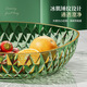 Baijie fruit plate snack plate home fruit plate living room dry fruit plate tray candy nut plate gold edge masonry light luxury green