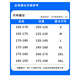 Foss Phil纯棉直筒裤子男士夏季春秋款垂感黑色休闲运动卫长裤宽松阔腿裤男 潮牌718-K628黑色 XL 【建议145-160斤】