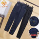 Simple direction 200Jin [Jin equals 0.5 kg] plus fat plus size jeans for female fat girl elastic high waist high elastic slimming versatile trousers black 9902 black elastic quality L 90-110Jin [Jin equals 0.5 kg]