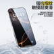 Pinsheng applicable à Apple 16/15 film tempéré iPhone 16/15 Film de téléphone mobile HD Couverture complète Film protecteur anti-Fall Anti-Fingerprint Front Film 2 Pieces + Film Sticker Tool