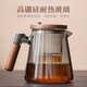 ZNMW German quality teapot for tea household new tea separator glass liner tea set elegant cup tea transparent ash style walnut elegant teapot - vertical handle 650ML