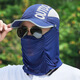 Shanda Sun Protection Hut Herren Sommer im Freien Fahrrad Reiten Sonnenschandfischerhut Eis Seidenmaske Bergsteigen Sonnenhut Klapper Hut Graufaltes Hut Einzelgröße