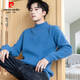 Pierre Cardin Stricker Pullover für Männer im Herbst und Winter 2025 Neue Feste Farbe Halbschildkröte Nacken Trendy verdickte Bodenlinie Freier warmer Pullover 9905 rot m