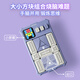 Jike Super Huarongdao Children's's Toys Smart Electronic Puzzle Logic Thinking Machine Boy Girls Birthday Gift Numéros