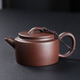 Junru purple clay pot 150ml Han tile teapot single person teapot purple clay pure handmade small teapot Chinese household Kung Fu tea set purple clay purple clay Han tile pot 150ml