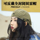 Précold japonais rétro béret féminin printemps et automne peintre polyvalent du peintre coréen Version avant le journal fermé complet de Baby Hat Trend White (The Retro Beret)